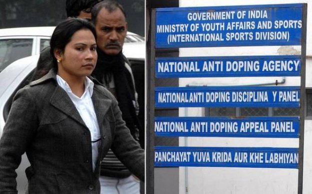 India National Anti-Doping Agency PHOTO